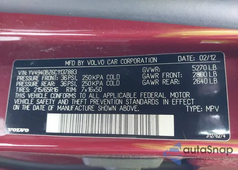 2012 Volvo Xc70 3.2/3.2 Platinum/3.2 Premier/3.2 Premier Plus из США, поврежденный, VIN YV4940BZ6C1137883